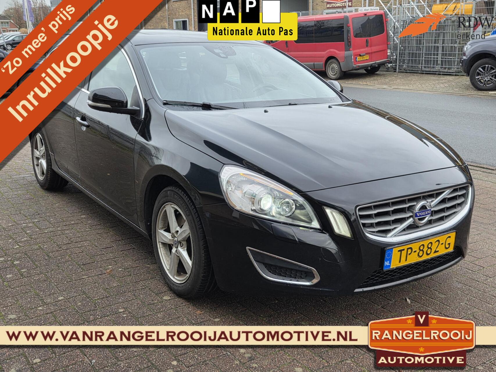 Foto van Volvo V60