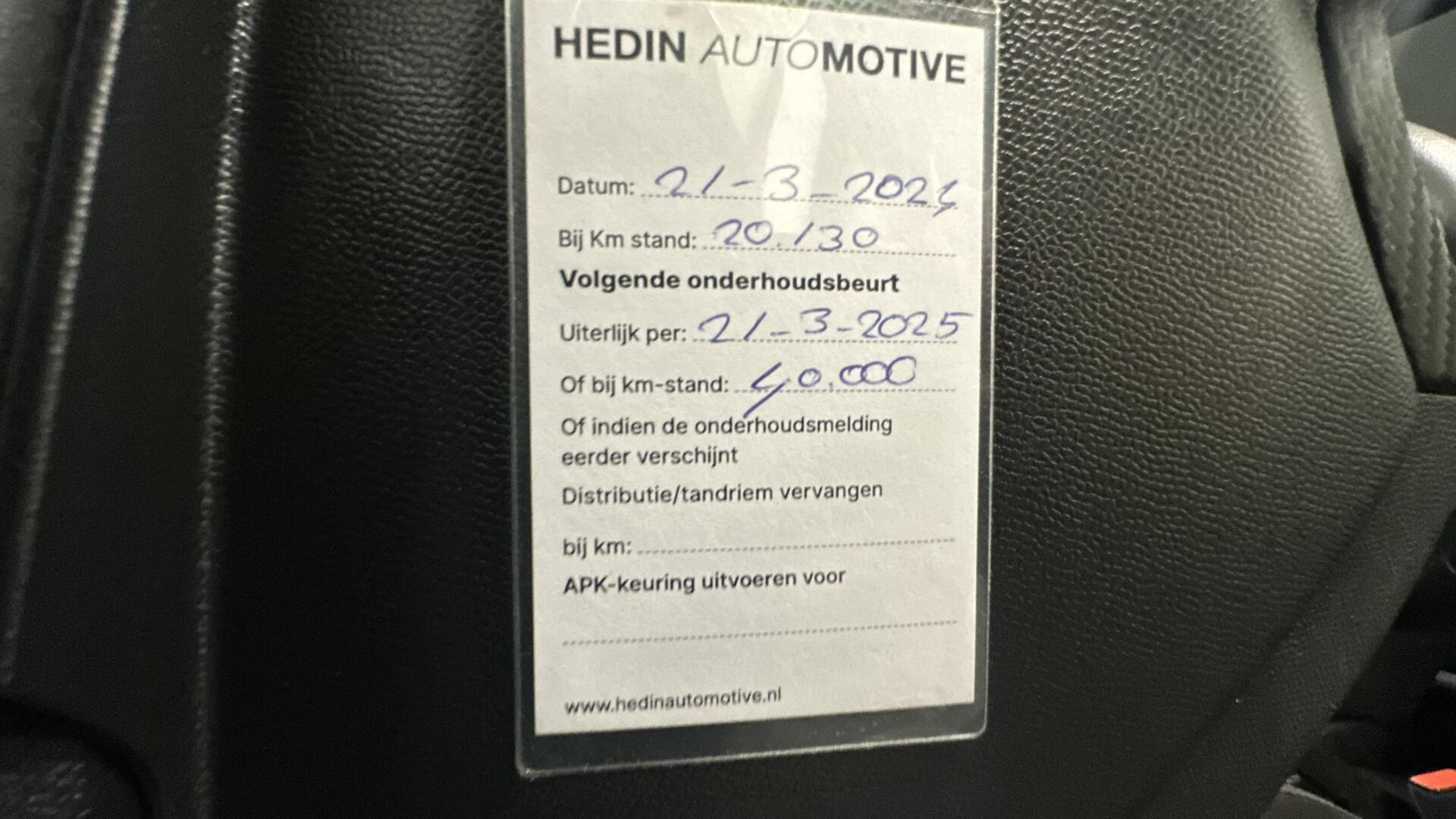 Foto van Peugeot 208