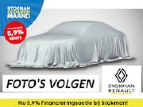 Foto van Dacia Duster