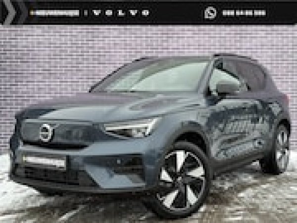 Foto van Volvo EX40