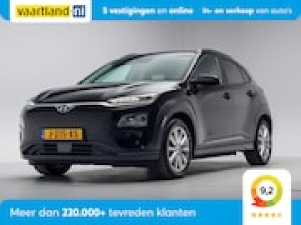 Hyundai Kona EV Fashion 64 kWh 2020 - voorkant