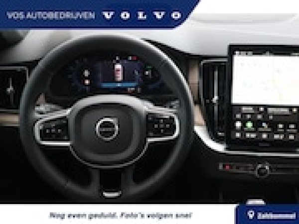 Foto van Volvo V60