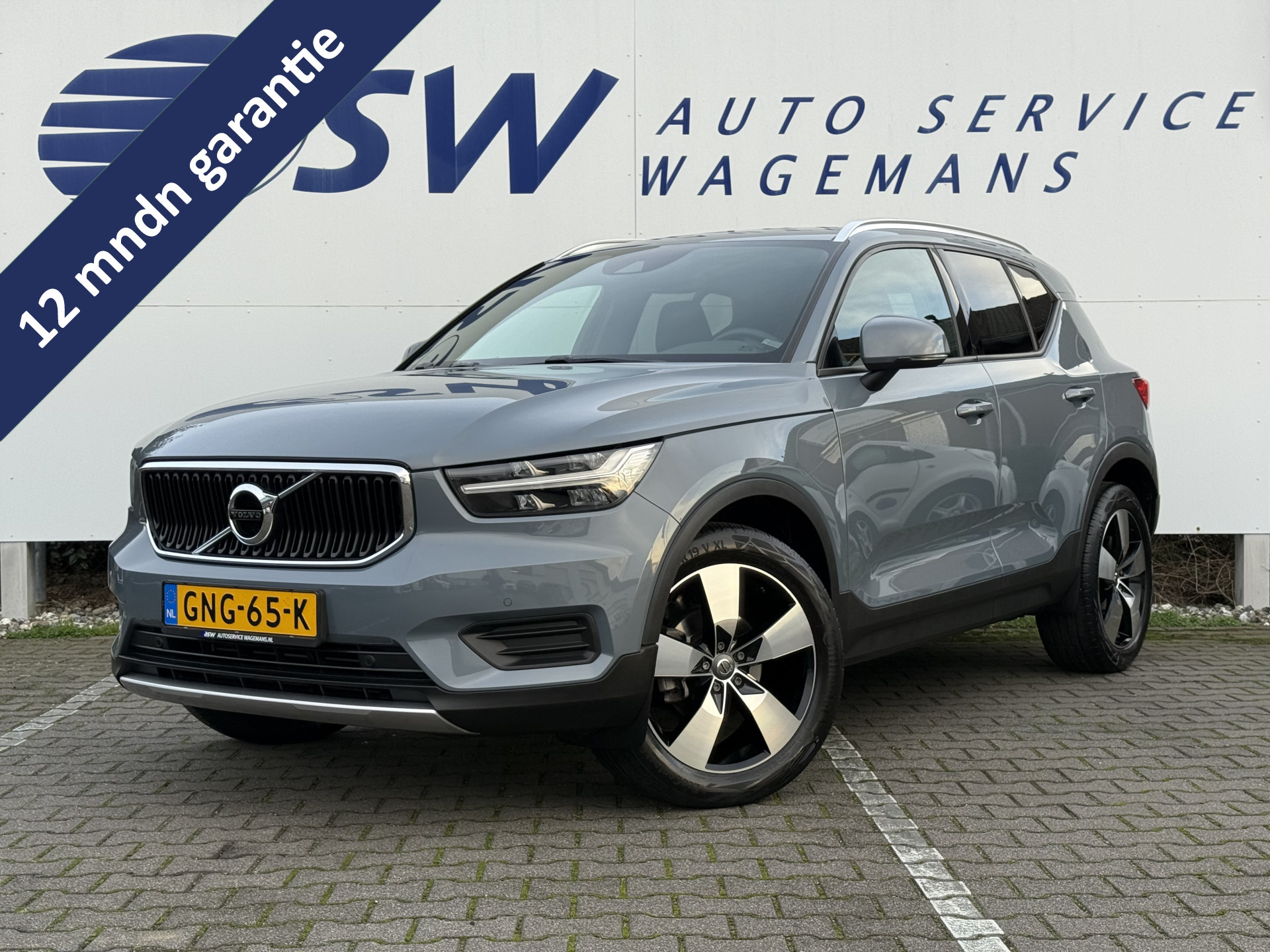Foto van VOLVO XC40