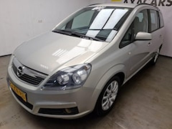 Foto van Opel Zafira