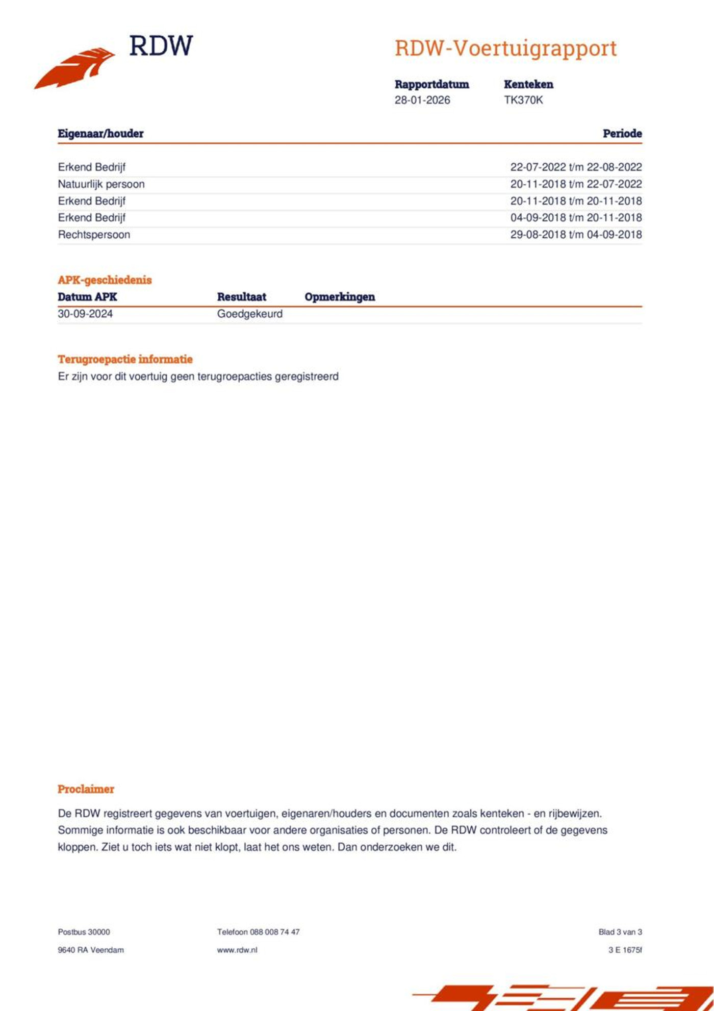 Foto van Peugeot 208