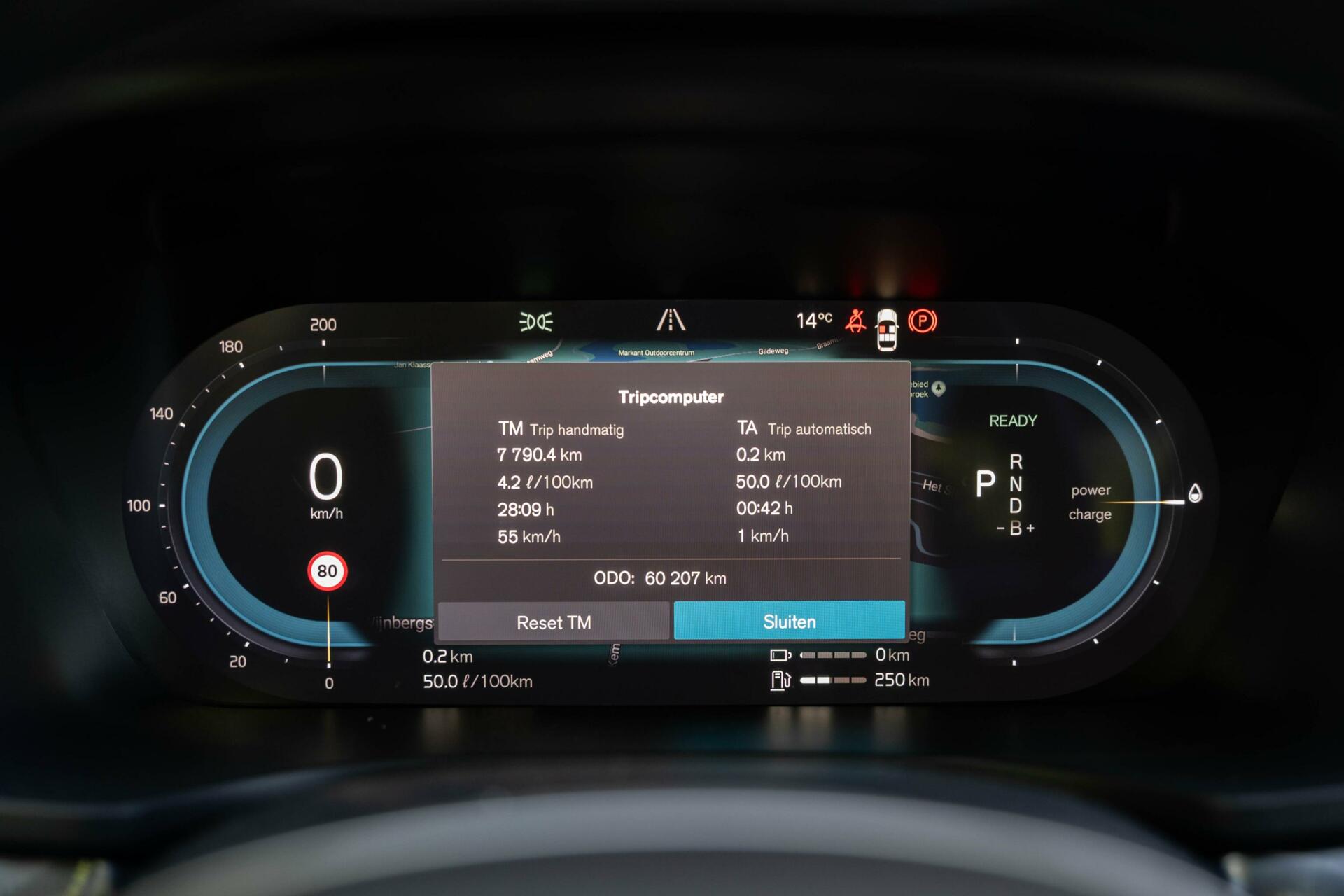 Foto van Volvo S60