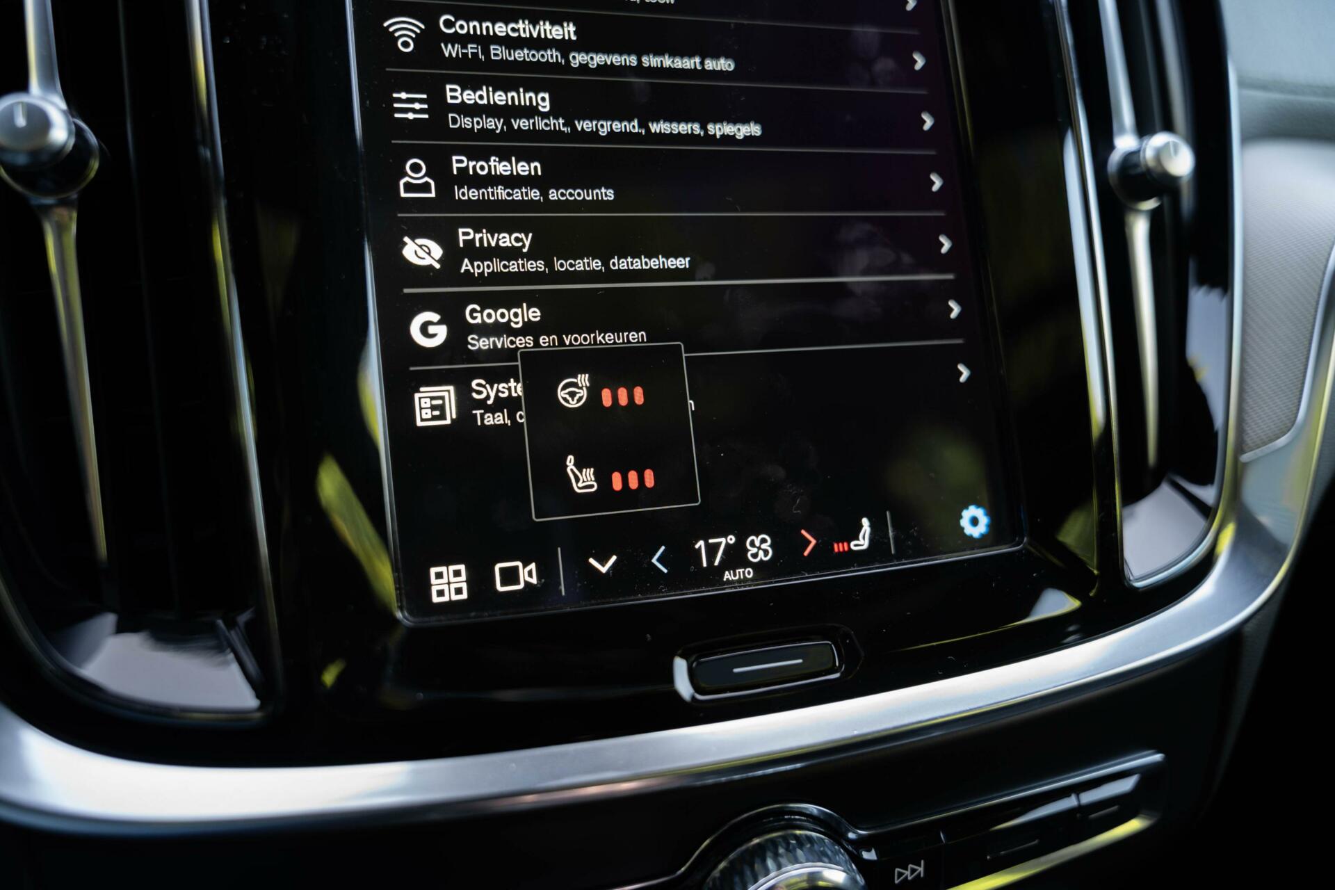 Foto van Volvo S60