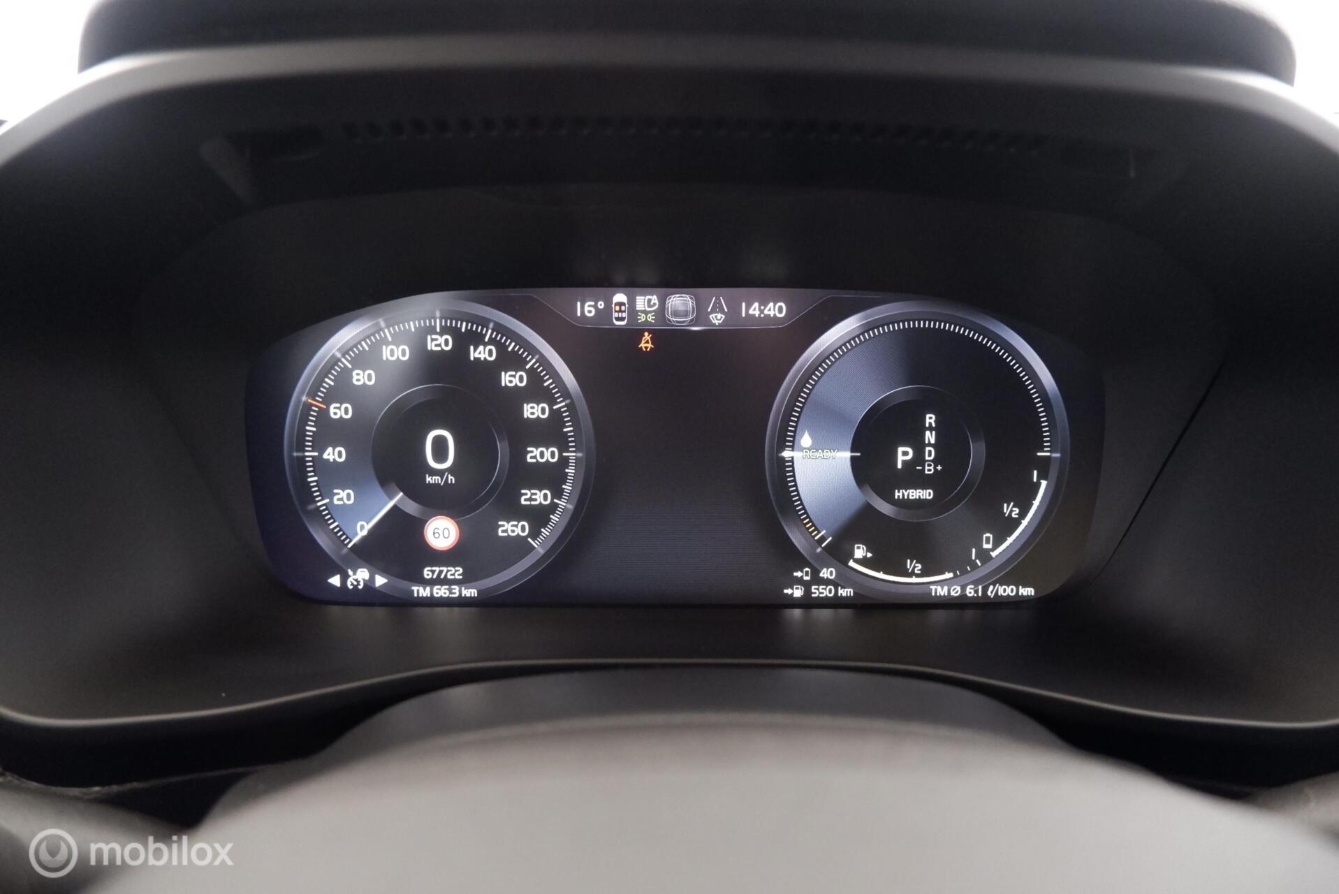 Foto van Volvo XC40