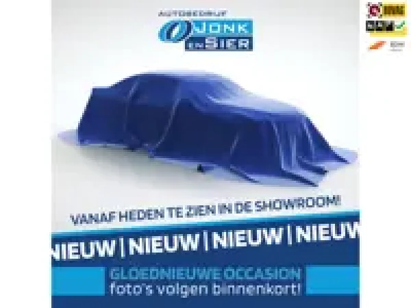 Foto van Kia Sportage