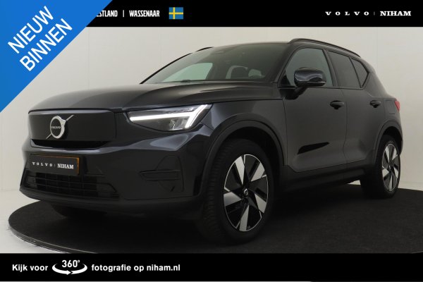 Foto van Volvo XC40
