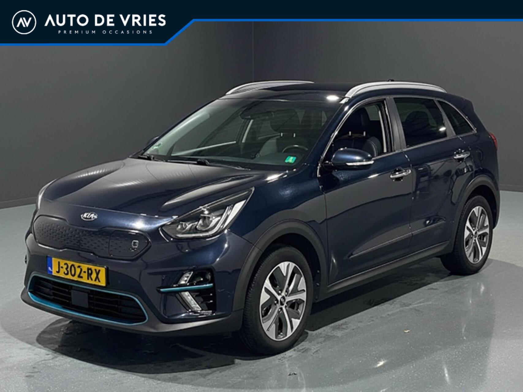 Foto van Kia e-Niro