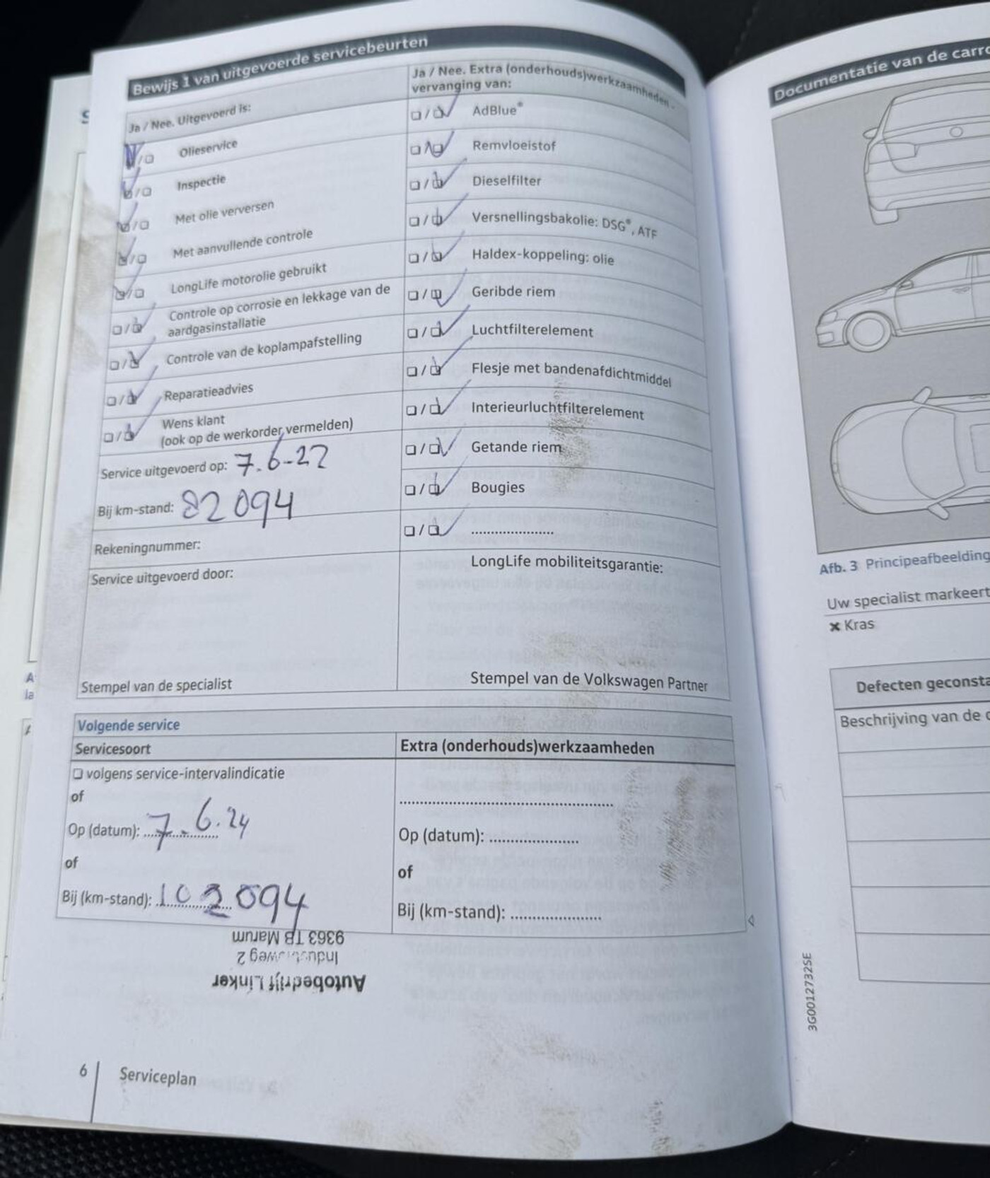 Foto van Volkswagen Tiguan