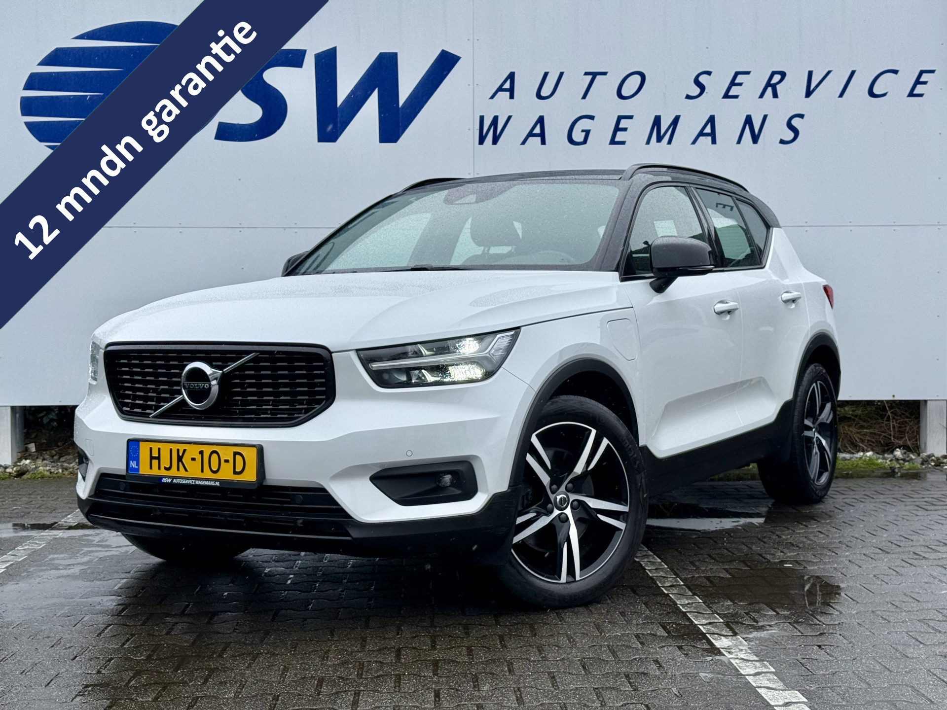 Foto van VOLVO XC40