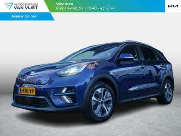 Foto van Kia e-Niro