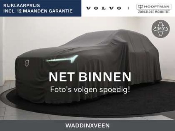 Volvo XC40 1.5 T2 R-Design 2021 - voorkant