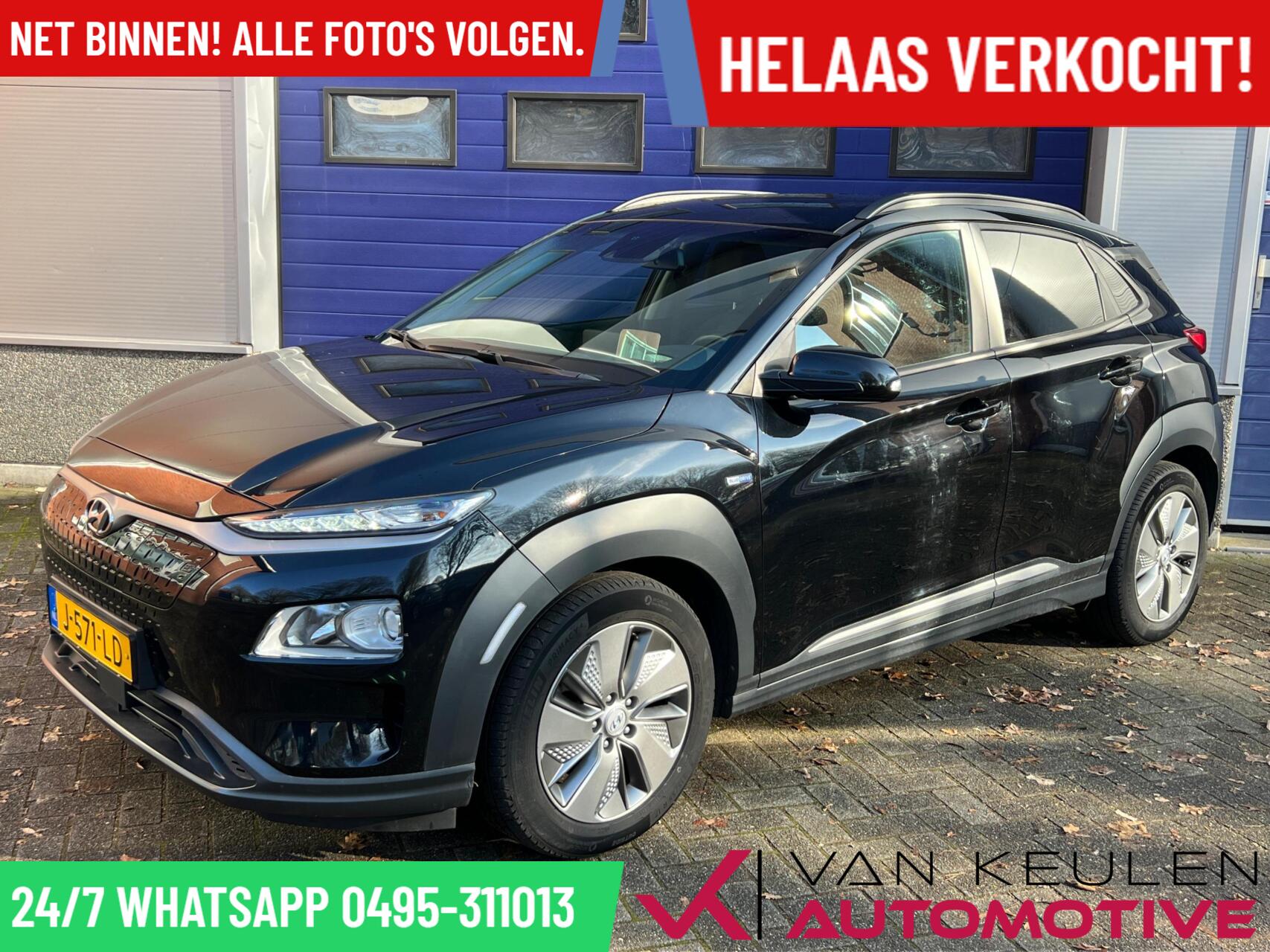 Hyundai Kona EV 64 kWh l 3-fase l 100% SOH! 500 KM Range l 2020 - voorkant