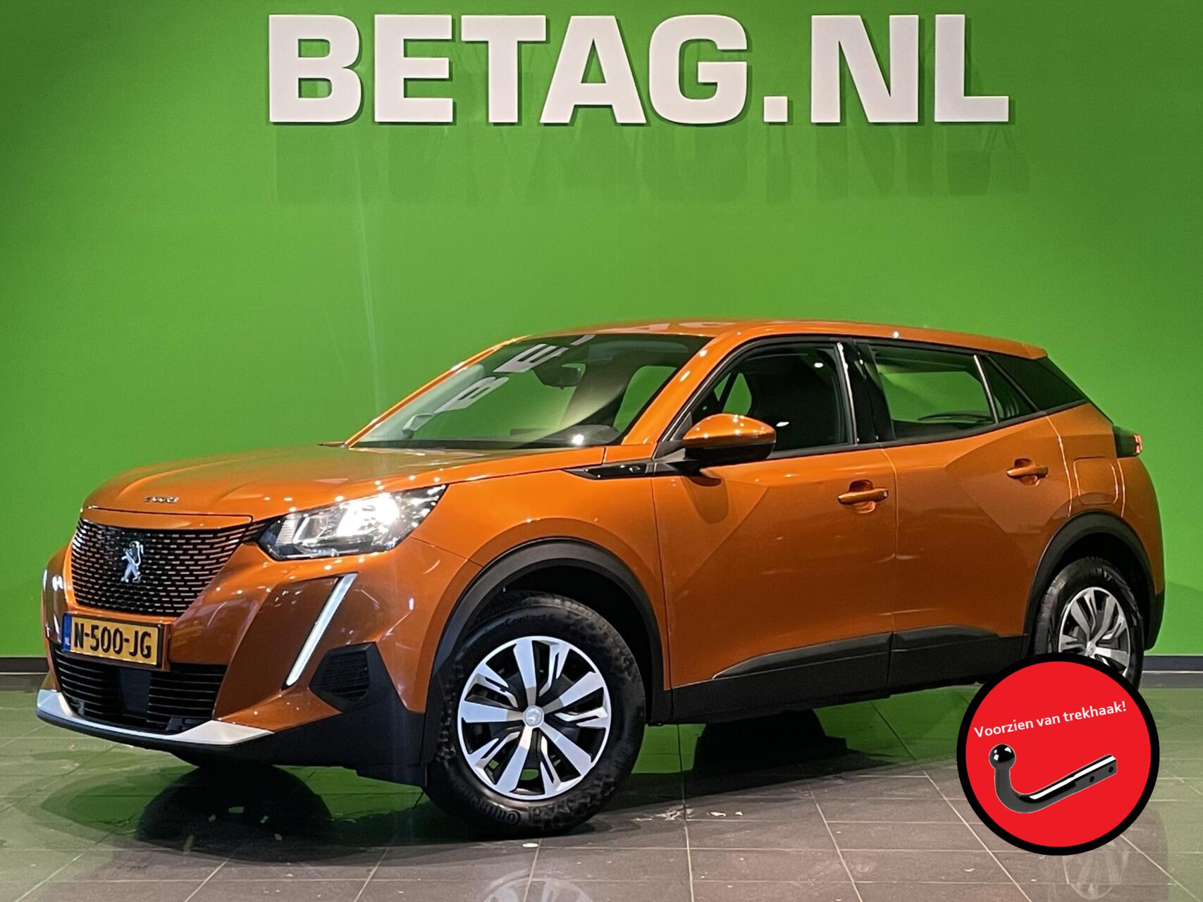 Foto van PEUGEOT 2008