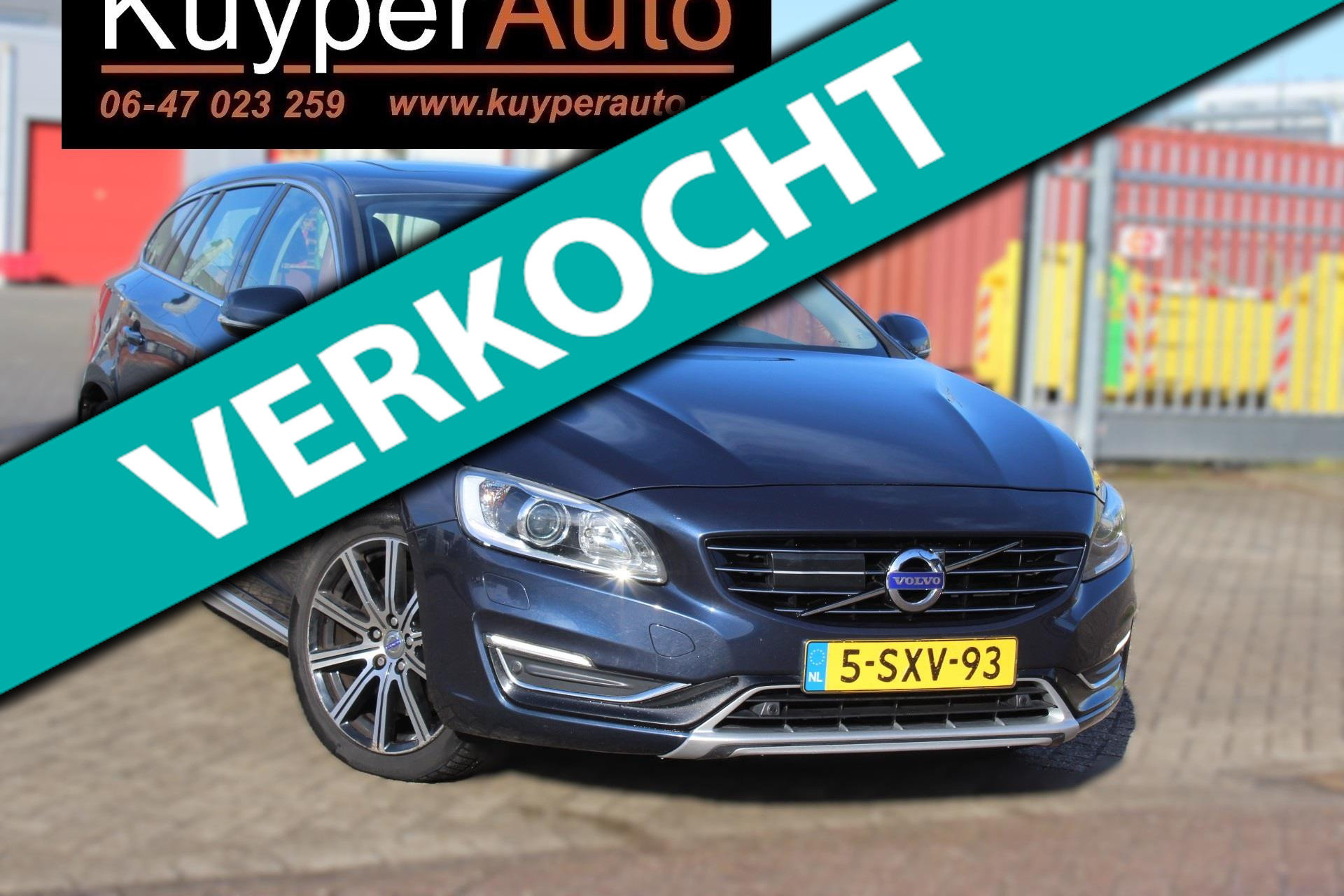 Foto van VOLVO V60 PLUG IN HYBRID