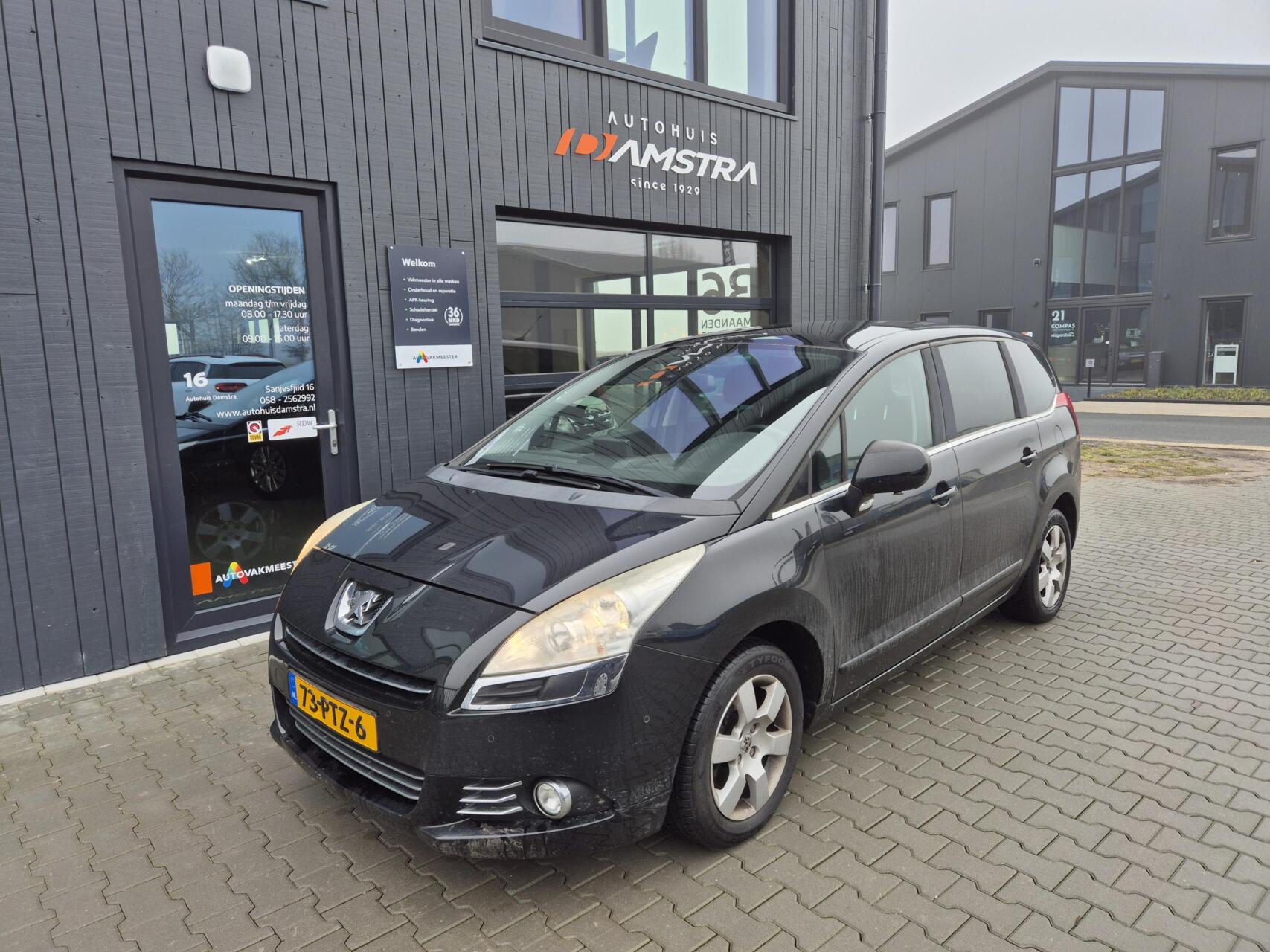 Foto van PEUGEOT 5008
