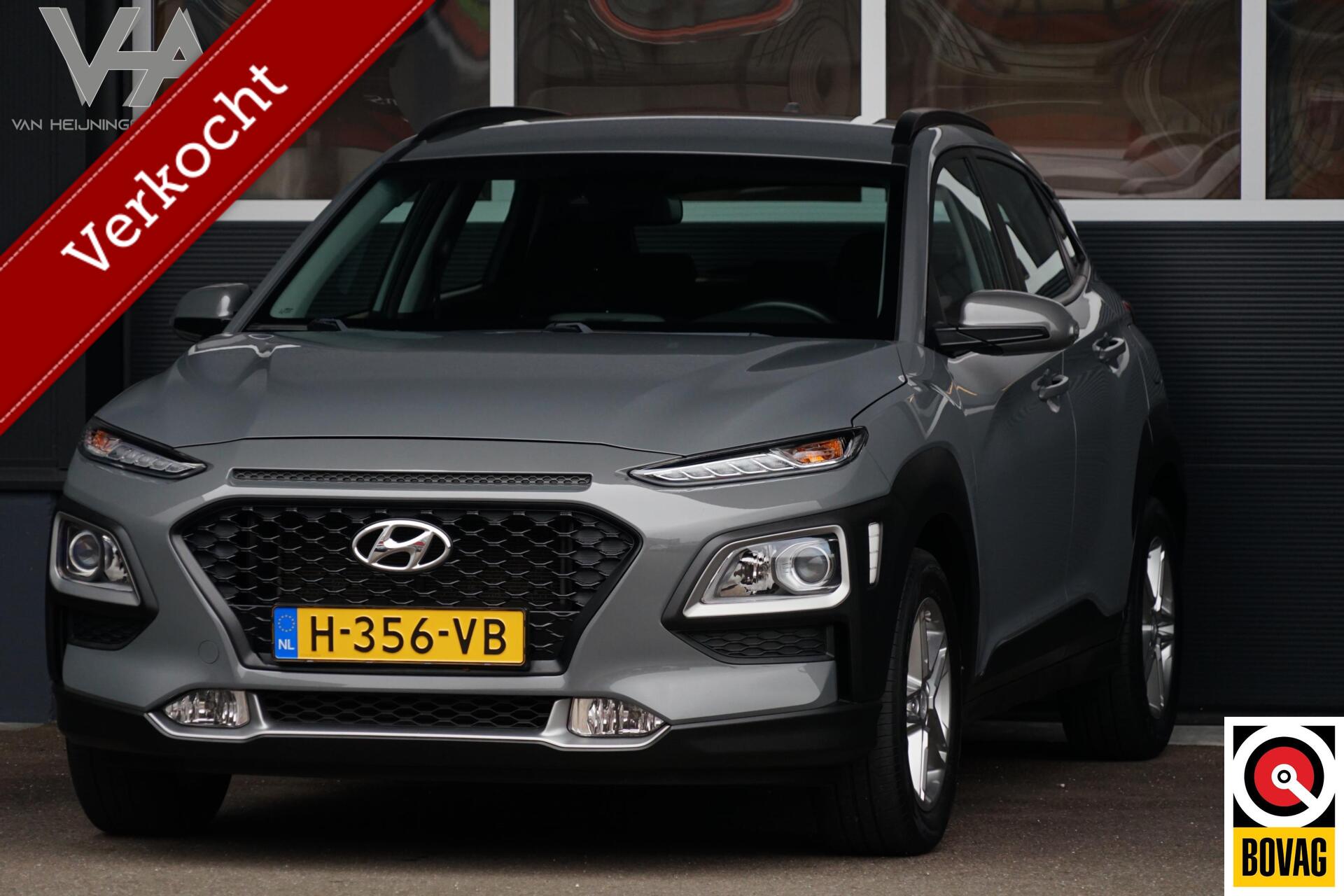 Foto van HYUNDAI KONA