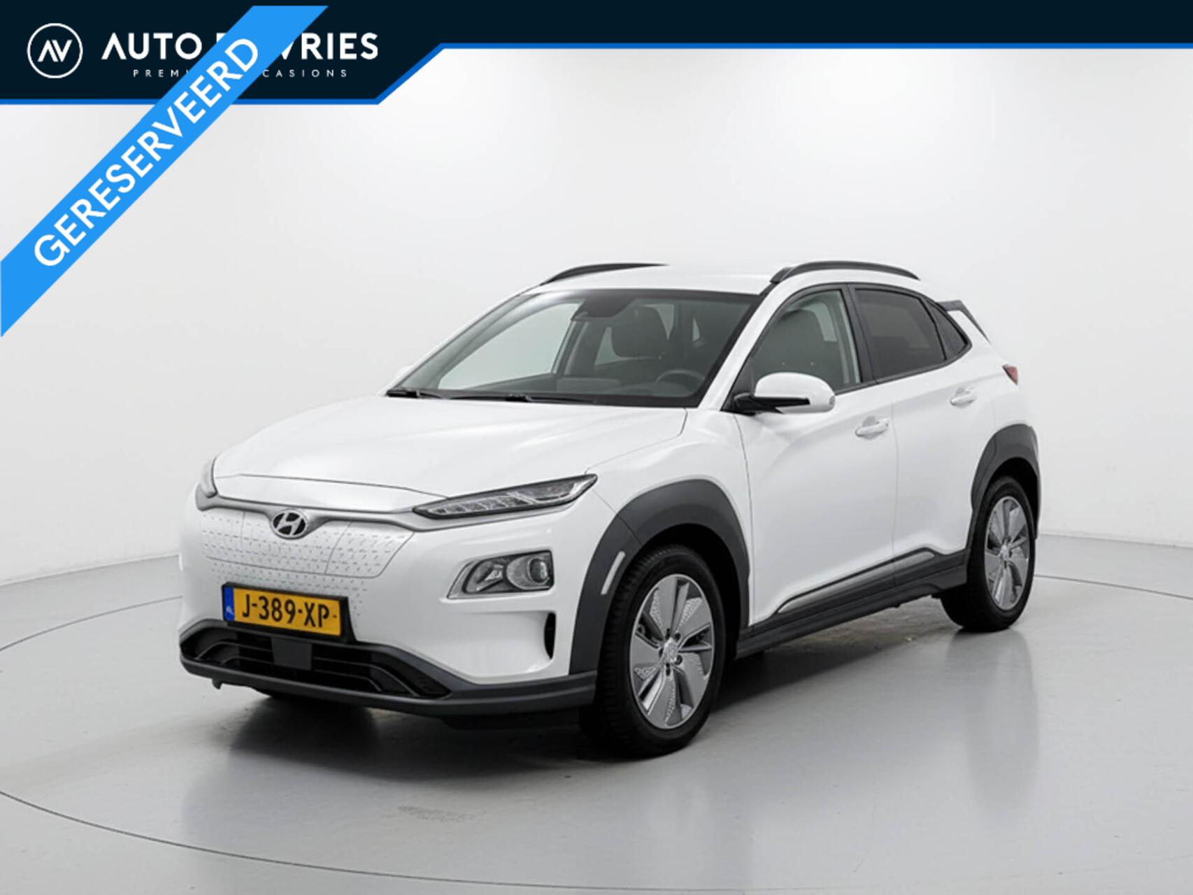 Hyundai Kona EV Fashion 64 kWh | SOH 100% | Carplay | Camera | Privacy glass 2020 - voorkant