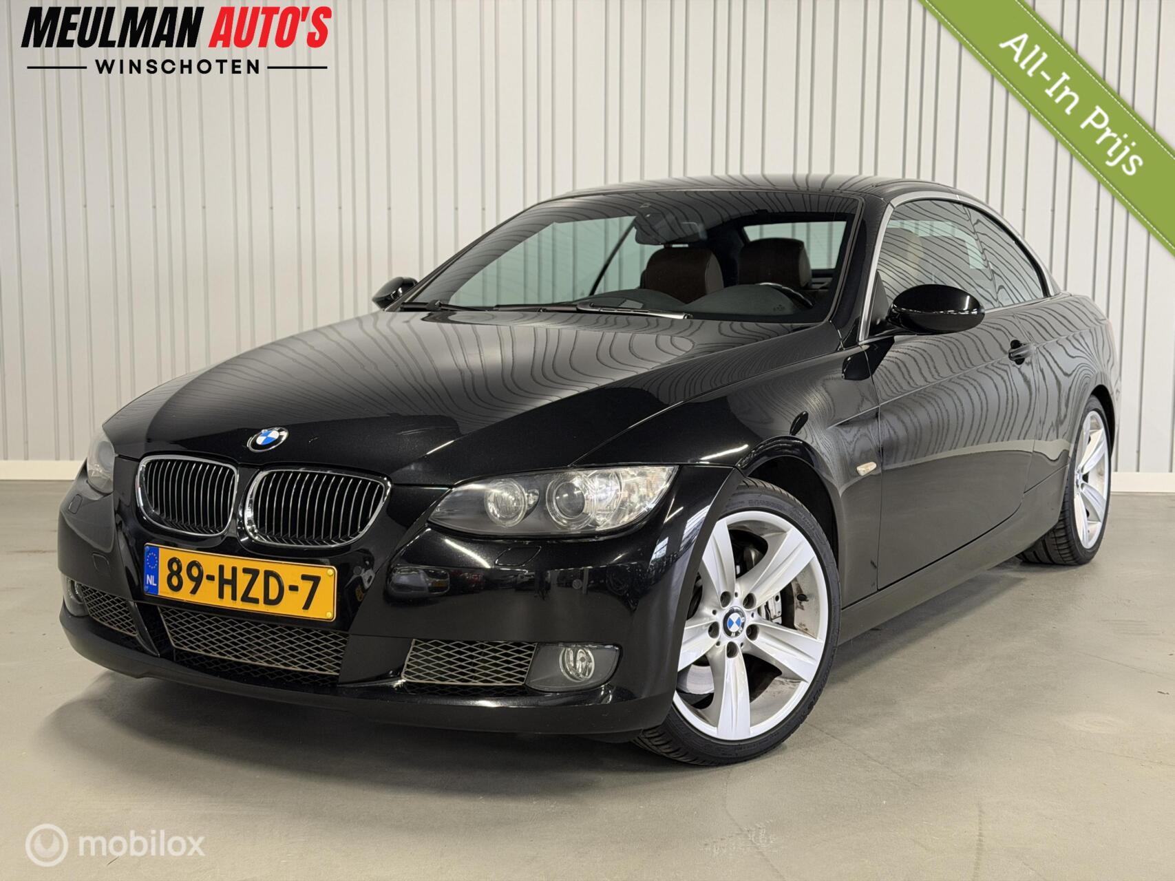Foto van BMW 3ER REIHE