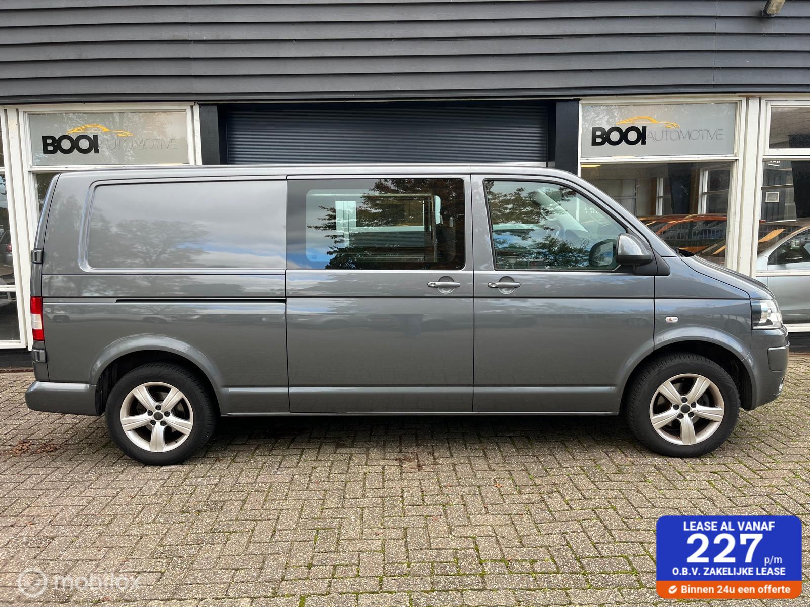 Foto van VOLKSWAGEN TRANSPORTER