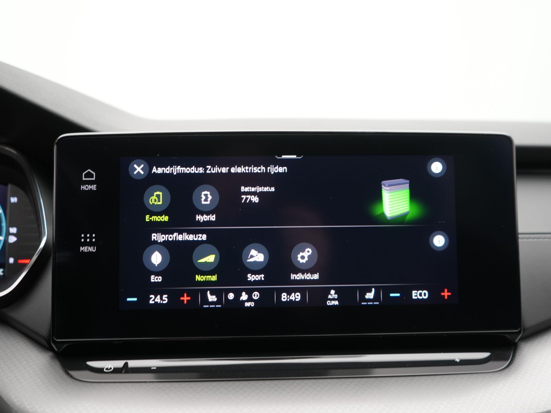 Foto van Skoda Octavia