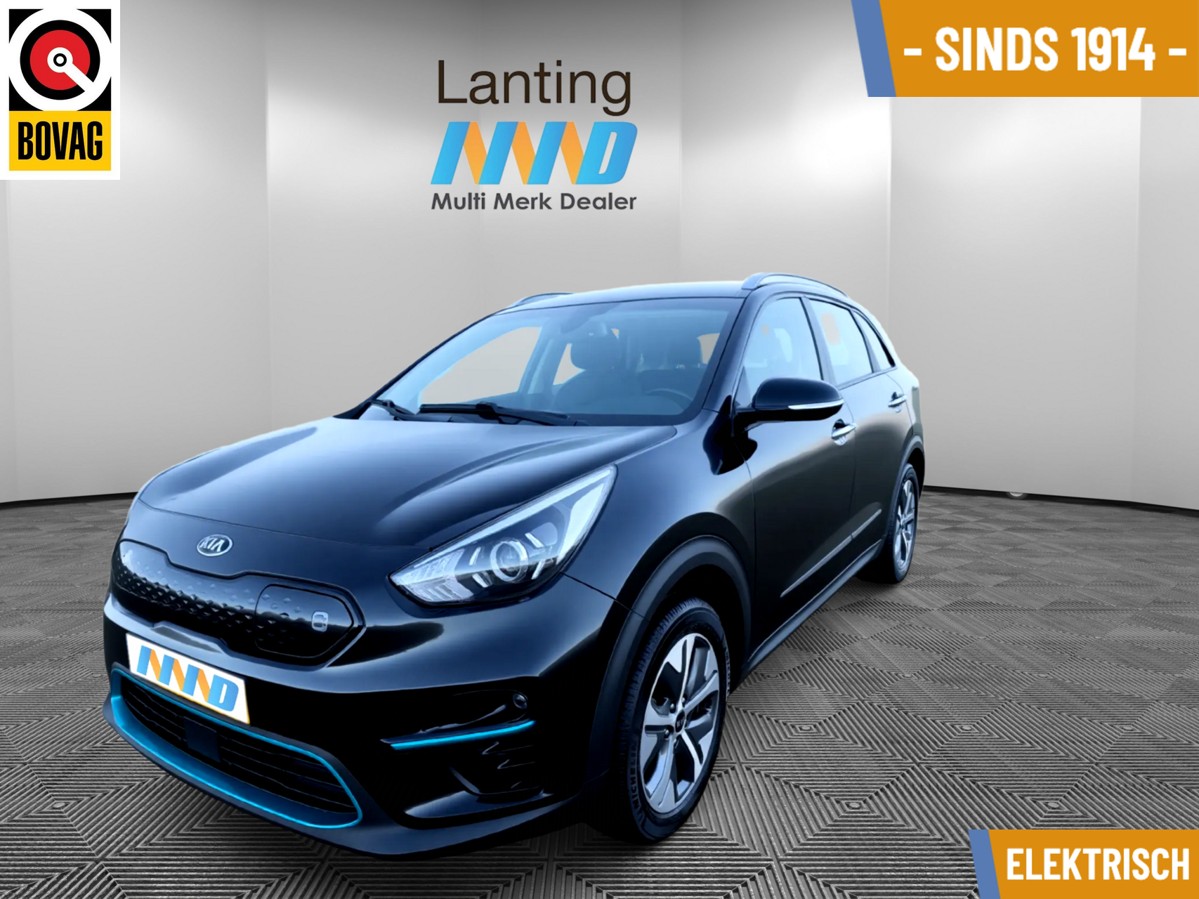 Foto van Kia e-Niro