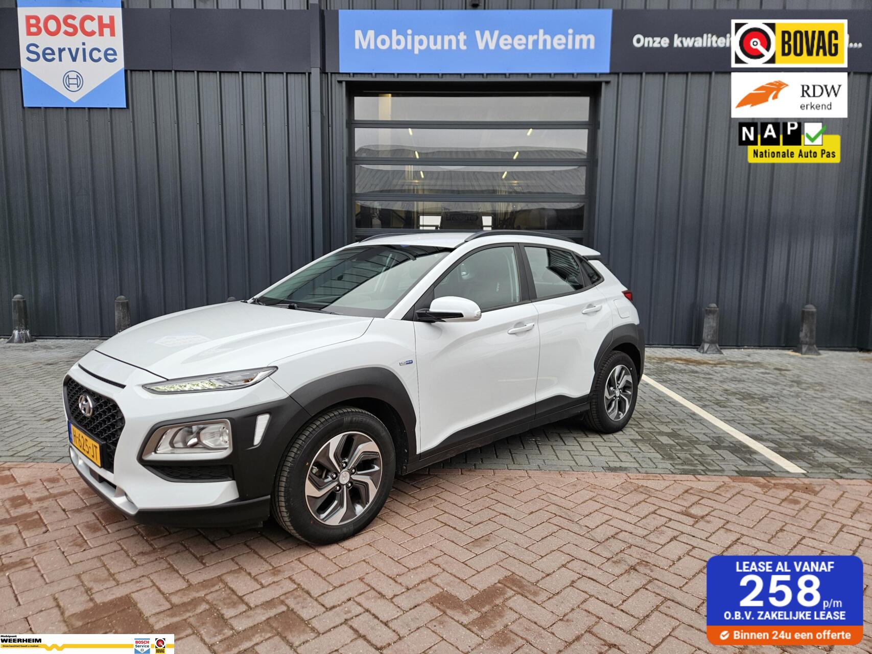 Foto van HYUNDAI KONA
