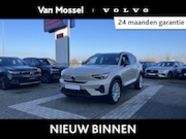 Foto van Volvo EX40