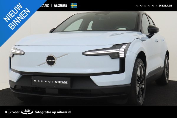 Foto van Volvo EX30