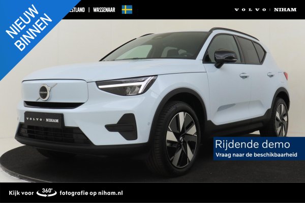Foto van Volvo EX40
