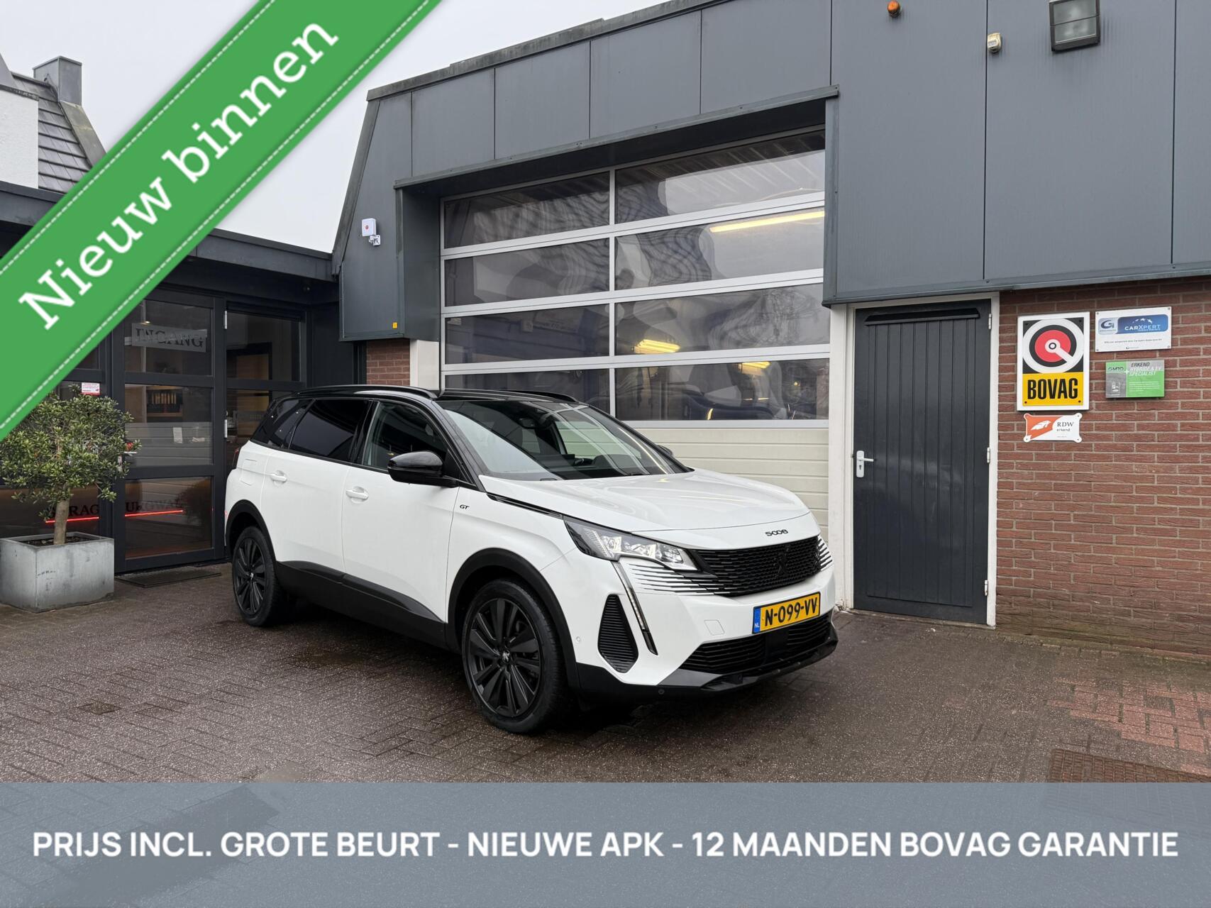 Foto van PEUGEOT 5008