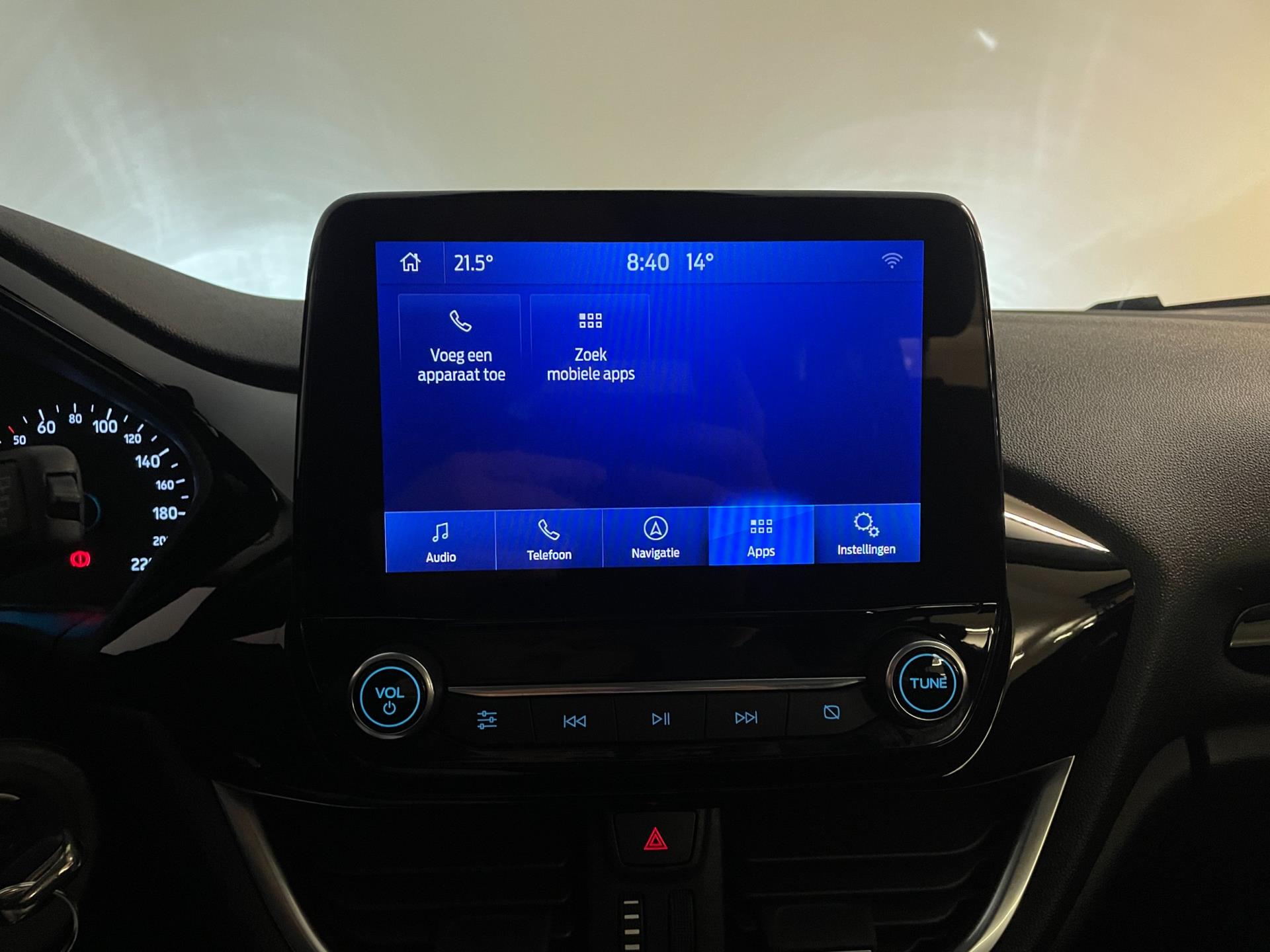 Foto van Ford Fiesta