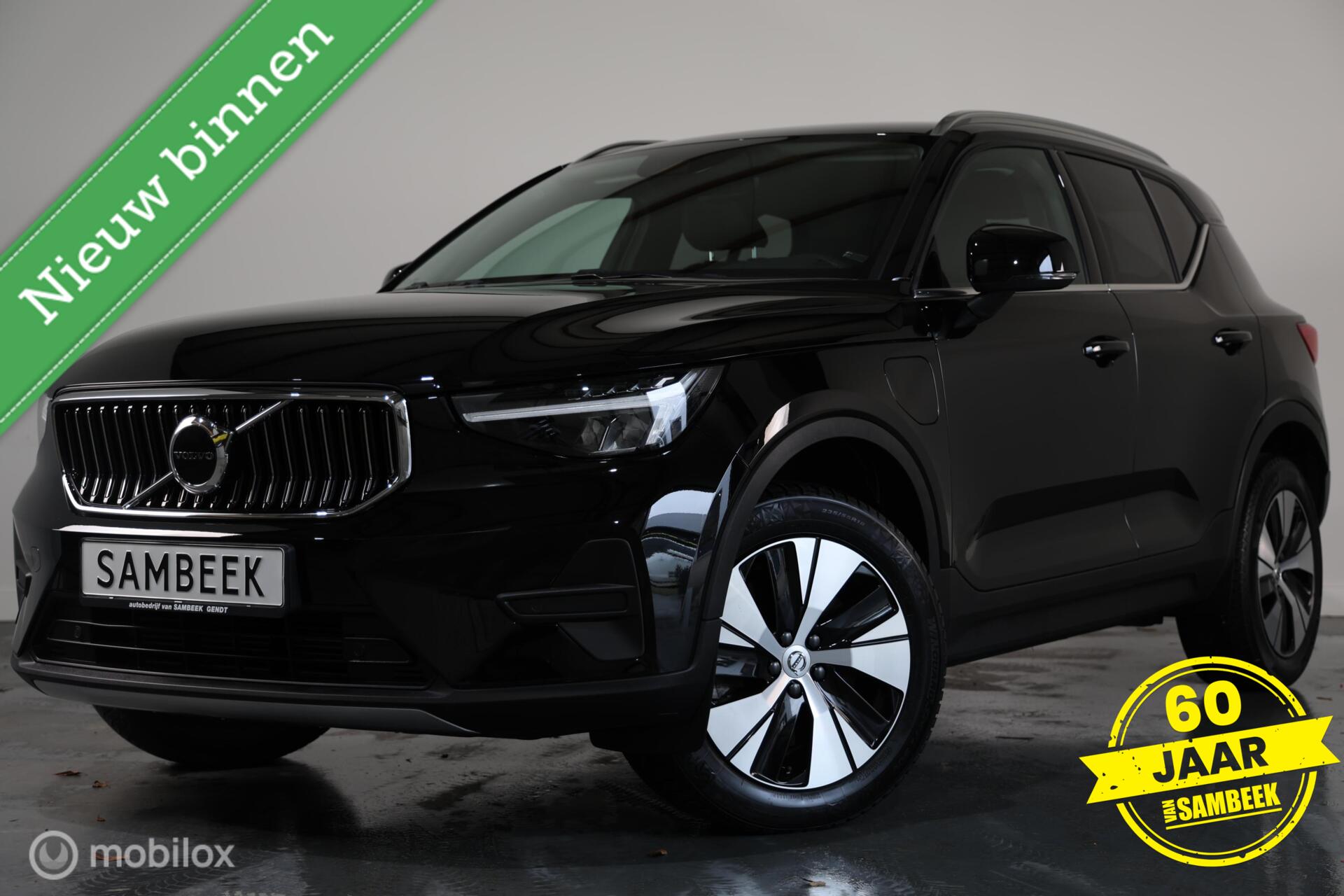 Volvo XC40 1.5 T4Plus Bright-LEDER-CAMERA-STUUR/STOELVERWARMING 2022 - voorkant