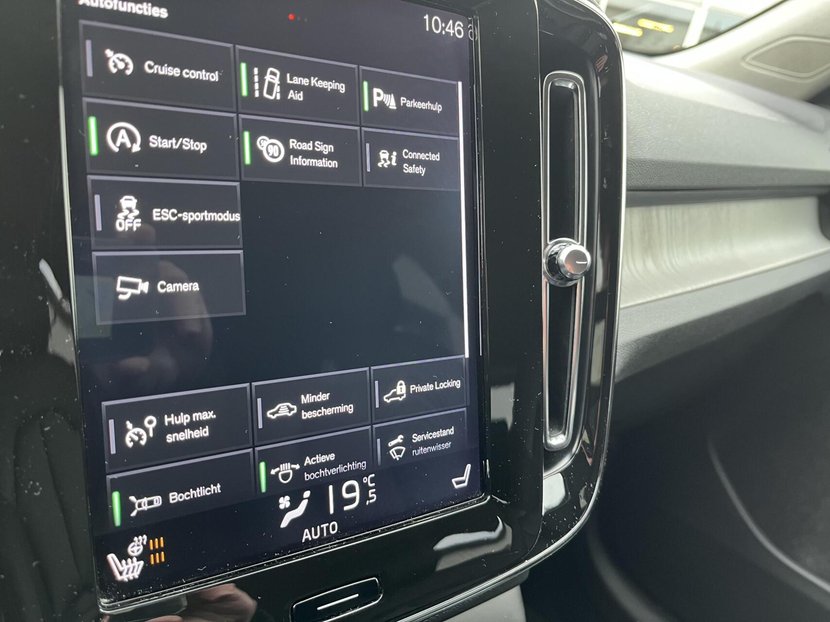 Foto van Volvo XC40