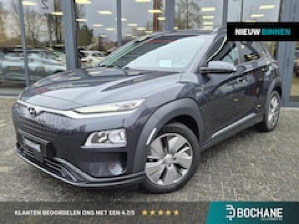 Hyundai Kona EV Fashion 64 kWh 2020 - voorkant
