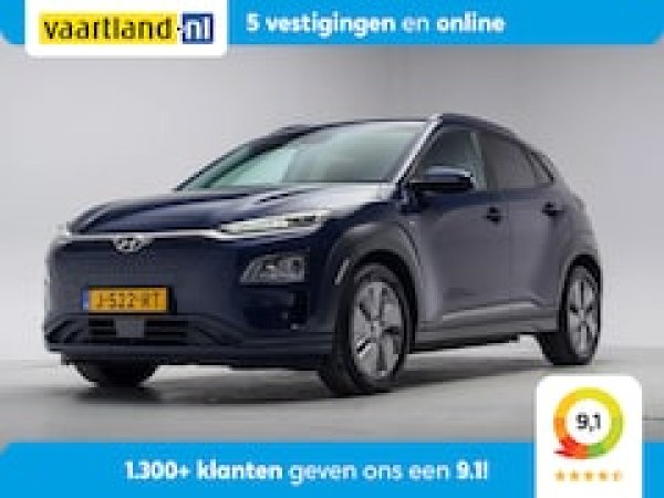 Hyundai Kona EV Fashion 64 kWh 2020 - voorkant