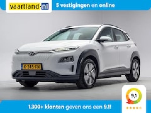 Hyundai Kona EV Comfort 64 kWh 2020 - voorkant