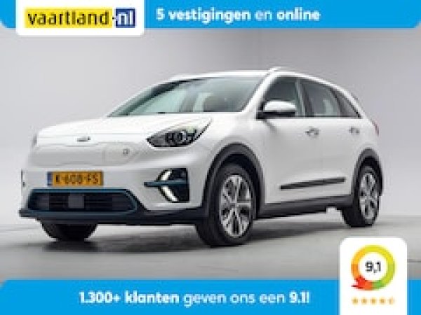 Foto van Kia e-Niro