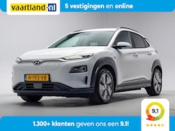 Foto van Hyundai Kona