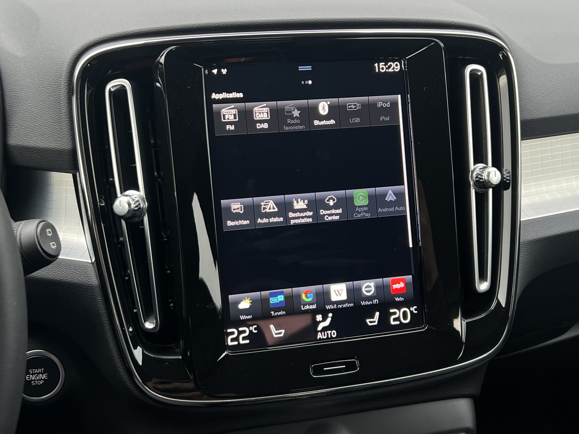 Foto van Volvo XC40