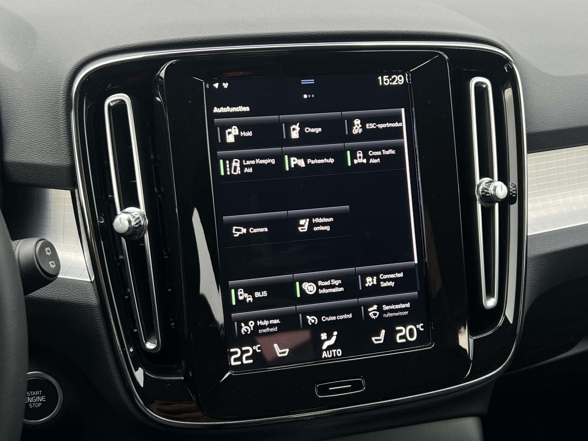 Foto van Volvo XC40