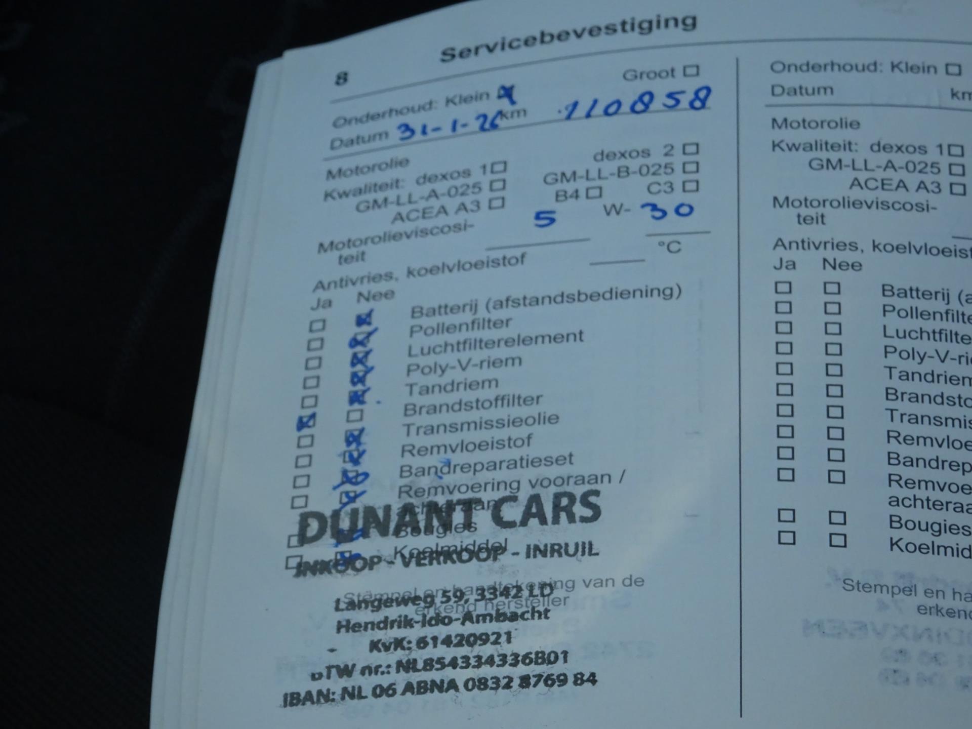 Foto van Opel Meriva