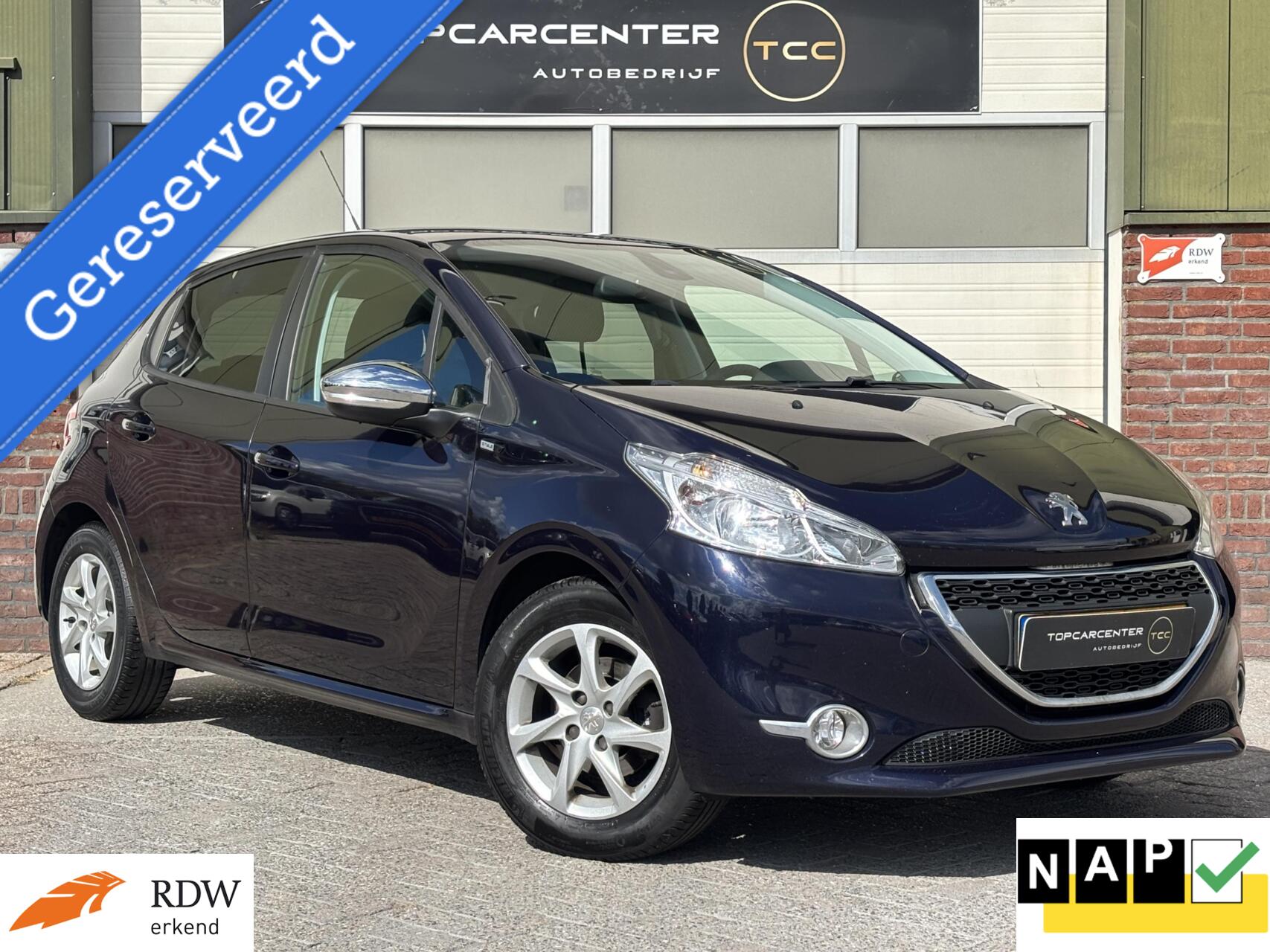 Foto van PEUGEOT 208