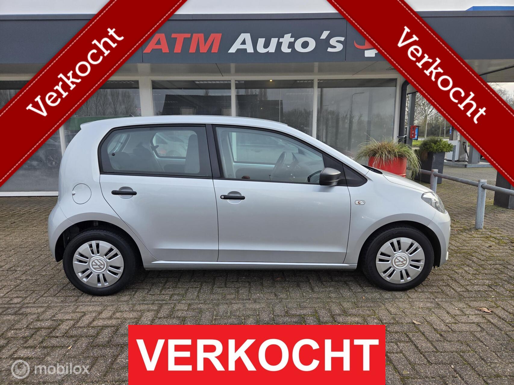 Foto van VOLKSWAGEN UP