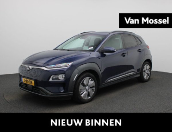 Hyundai Kona EV Premium 64 kWh 2020 - voorkant
