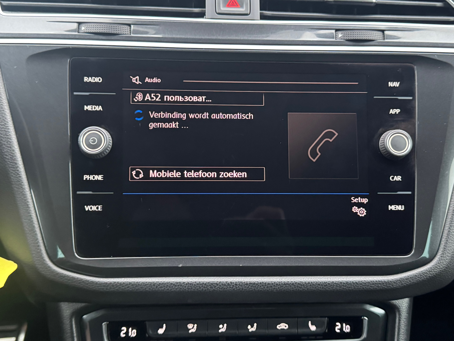 Foto van Volkswagen Tiguan