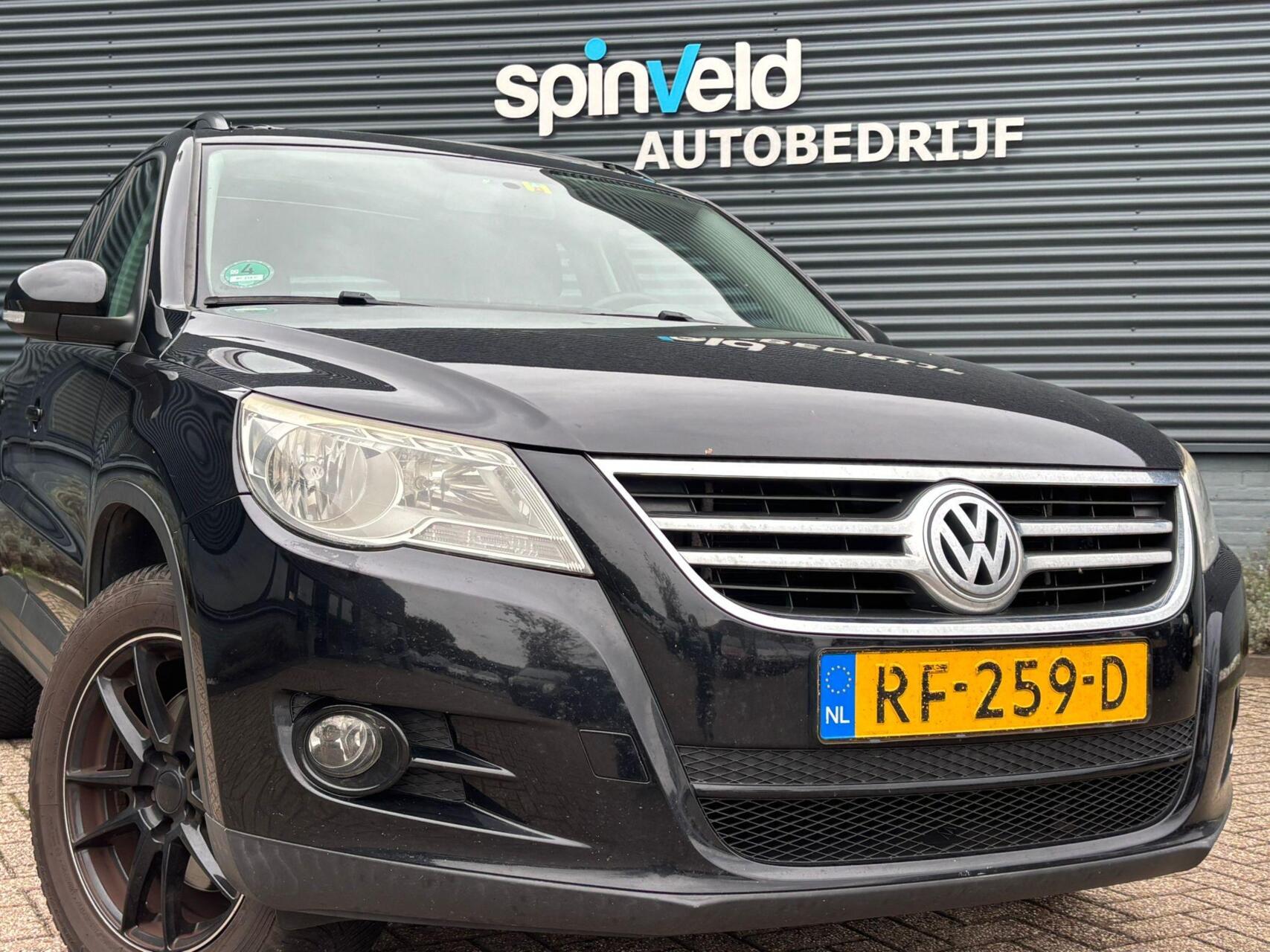 Foto van Volkswagen Tiguan